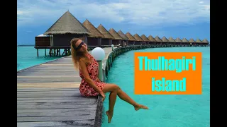 Thulhagiri Island Resort & SPA! Maldives!