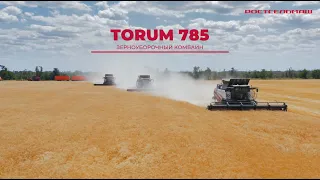 TORUM 785