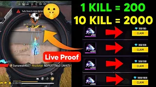 1 Kill = 200💎10 Kills = 2000💎Kill & Win Free Diamonds in Free Fire Max | How to get free 💎 in FF Max