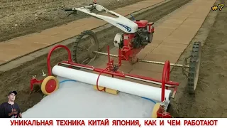 УДИВИТЕЛЬНЫЙ КИТАЙ, ЯПОНИЯ КАК И ЧЕМ РАБОТАЮТ #7/ AMAZING CHINA, HOW AND WHAT THEY WORK, COMPILATION