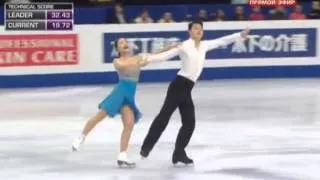 Maia Shibutani & Alex Shibutani - 2014 World Championships - SD
