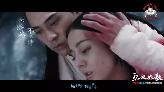 [Vietsub | MV] 《Dục Hỏa Thành Thi 》- Địch Lệ Nhiệt Ba & Mao Bất Dịch | OST 《Liệt Hỏa Như Ca》