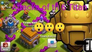 some attacks of th 6 player (trophy pusher)