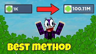 🤑How to get *MILLIONS* Shamrocks in St. Patrick island Event🍀 (Clicker Simulator)