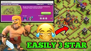 Easily 3 Star the Thanksgiving Challenge | 3 Star in 1 Minutes 🤩 in Clash Of Clans