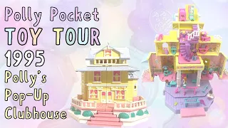 TOY TOUR: 1995 Polly's Clubhouse / Polly's Pop-Up Party House | Vintage Polly Pocket Collection