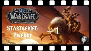 STARTGEBIET: ZWERGE ★ 1: Wilbur will BIER ! ★ Let's Play WORLD OF WARCRAFT