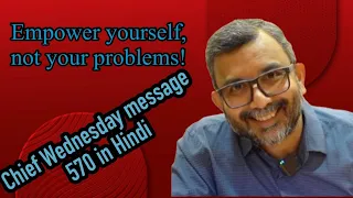 Chiefs Wednesday Message 570 In Hindi  || Latest chief Wednesday message Hindi mein || week 16
