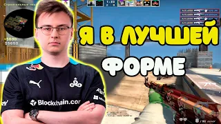 AX1LE ПОКАЗАЛ СУМАСШЕДШИЙ АИМ НА FPL | AX1LE НАБИРАЕТ ФОРМУ НА FPL