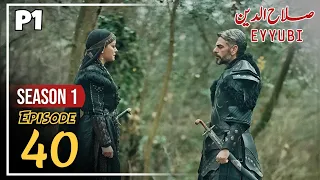 Salahuddin Ayyubi Episode 73 In Urdu | Selahuddin Eyyubi Episode 73 Explained | Bilal ki Voice