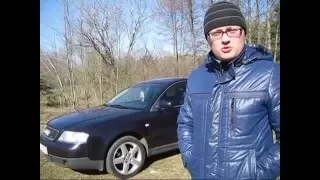 Test Драйв Audi a6 c5