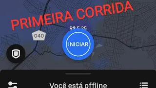 COMO FAZER A PRIMEIRA CORRIDA NA UBER E DICAS IMPORTANTES