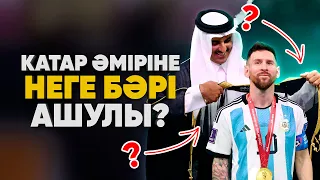 EVERYONE IS ANGRY that the Emir of Qatar put Messi on the MOST EXPENSIVE CLOTHES! Why is that?