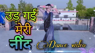 #video | Udd gayi meri neendra | Dance video || Govinda | Bollywood dance | Roshani Maurya