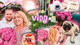 VLOG НАША ГОДОВЩИНА 9 ЛЕТ💍..как я делаю УКЛАДКУ, Гуляем, Новая Камера и Моя Повседневная Жизнь