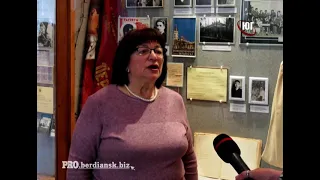 БЕРДЯНСК 2021 Репрессии