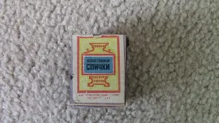 Where The Heck Have I Been? Also, Soviet Coins In A Match Box | The American Numismatist