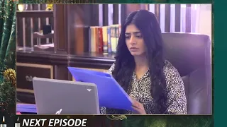 Rang Mahal Drama Episode  48 Teaser Part 3 | Rang Mahal Promo  31st August 2021