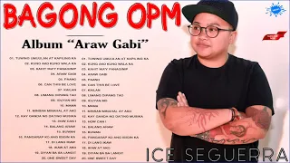 Best Collection Songs Of Aiza Seguerra 2022 - Araw Gabi Album - Bagong OPM Ibig Kanta 2022