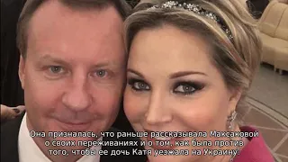 Бывшая жена Вороненкова пригрозила Максаковой компроматом