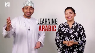 Learning Arabic Episode 5 - Eid Greetings
