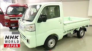 Keitora: Tiny Trucks - Japanology Plus