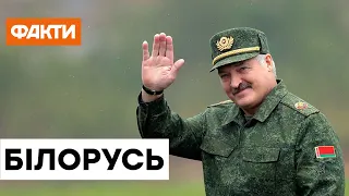 Концлагерь под Минском. Почему белорусы бегут от Лукашенко