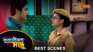 Constable Manju - Best Scene | 06 May 2024 | Full Ep FREE on Sun NXT | Sun Bangla