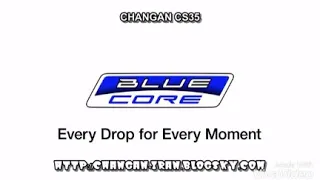 Blue core technology Changan