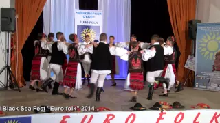 Black sea fest Euro Folk 2014 (Official Film HD)