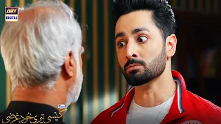 Meri Pistol Bhi Asli Hai Aur Is Mai Goliyan Bhi #DanishTaimoor #KaisiTeriKhudgharzi BEST SCENE