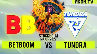 🔴DOTA 2[RU] Tundra Esports vs BetBoom [Bo2] ESL One Stockholm 2022, Group Stage, Group A