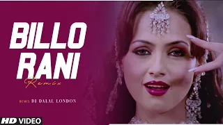 Billo Rani | Club Remix | DJ Dalal | Dhan Dhana Dhan Goal | Bollywood Item DJ Songs | John Abraham