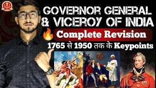 एक घंटे में Modern History की Complete Revision 🔥📚 | Governor Generals & Viceroys के सारे Keypoints