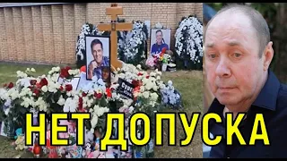 Без права наследования. Фанаты Юрия Шатунова шокированы заявлением в адрес семьи Кузнецова.
