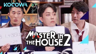 Yes or no...should unfair practices be corrected? | Master in the House 2 E15 | KOCOWA+ | [ENG SUB]