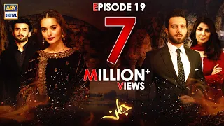 Jalan Episode 19  [Subtitle Eng]  - 21st October 2020 - ARY Digital Drama