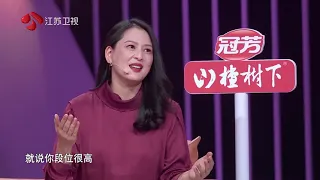 非诚勿扰 女嘉宾们因为男嘉宾前女友问题纷纷灭灯之际，王子怡逆流而上主动爆灯 210109