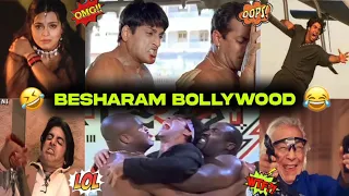 Besharam Bollywood | RIP Science | JHALLU BHAI