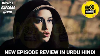 Khilafat Usmania Episode 120 in Urdu