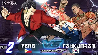 Pt.2 - KENPO VS MUAY THAI - PH VS KOR- Tekken 7 - Feng Wei [TiTan_THOR] VS Fahkumram [Vinarity]