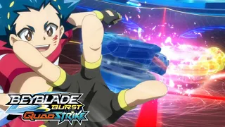 Elemental Break! | Valt VS Quadra! | Beyblade Burst QuadStrike Episode 25