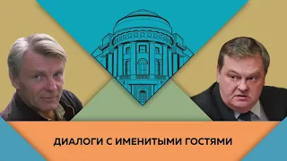 Ю.В. Назаров и Е.Ю.Спицын в студии МПГУ "Я всей душой это принимаю: а жить то как ?"