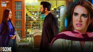 | ARY Digital Drama