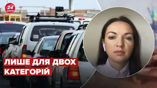 Нульове розмитнення авто в Україні залишать? / Деталі від ВАСИЛЬЧЕНКО