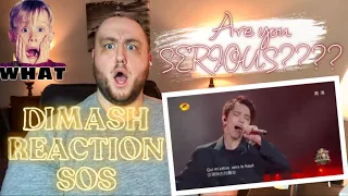 Dimash "SOS" | Voice Teacher Reaction