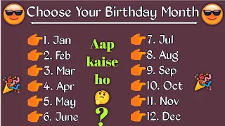 Choose your birthday Month | aap kaise ho 🤔Choose your birthday month dress @MarvelMuneer4u