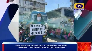 ASHA WORKERS REFUTE HEALTH MINISTER'S CLAIMS IN ASSEMBLY; SAYS REPLY WAS NOT SATISFACTORY