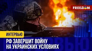 Украинские МИРНЫЕ инициативы ПОКАЖУТ себя в ИЮНЕ. Кремль получит СИГНАЛ