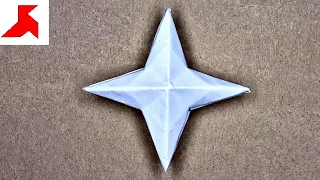 DIY ✨ - Как сделать  4-конечную звезду ниндзя СЮРИКЕН из 1 листа бумаги формата А4 (версия 2.0)